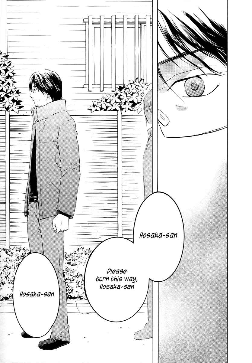 Page 29 Chapter 58 Kimi no Knife