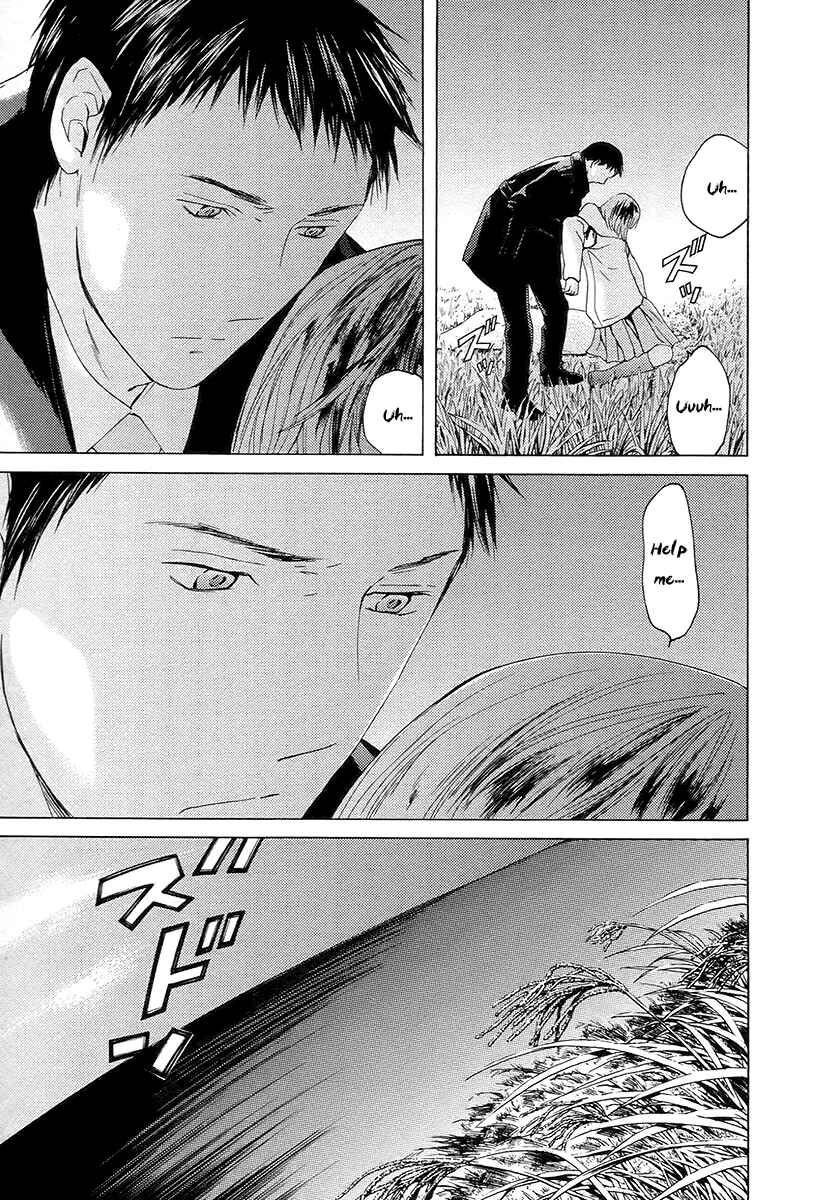 Page 37 Chapter 58 Kimi no Knife
