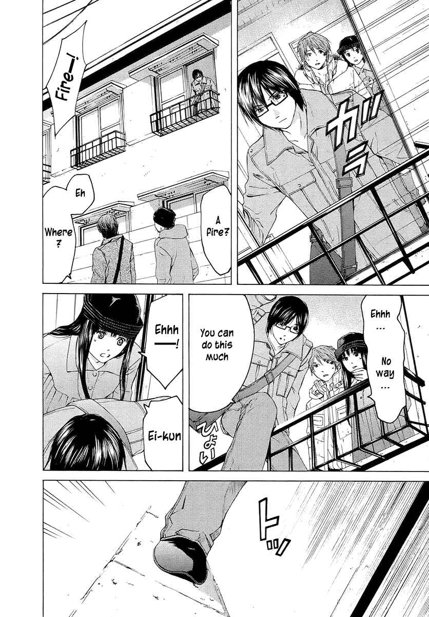 Page 6 Chapter 58 Kimi no Knife