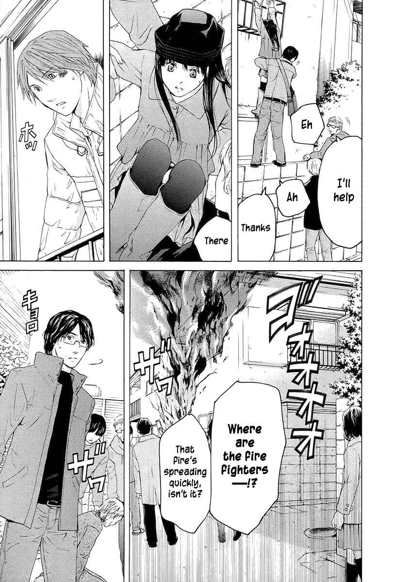 Page 9 Chapter 58 Kimi no Knife
