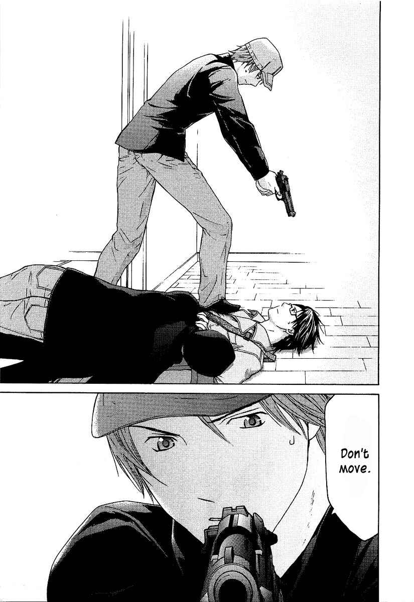 Page 10 Chapter 15 Kimi no Knife