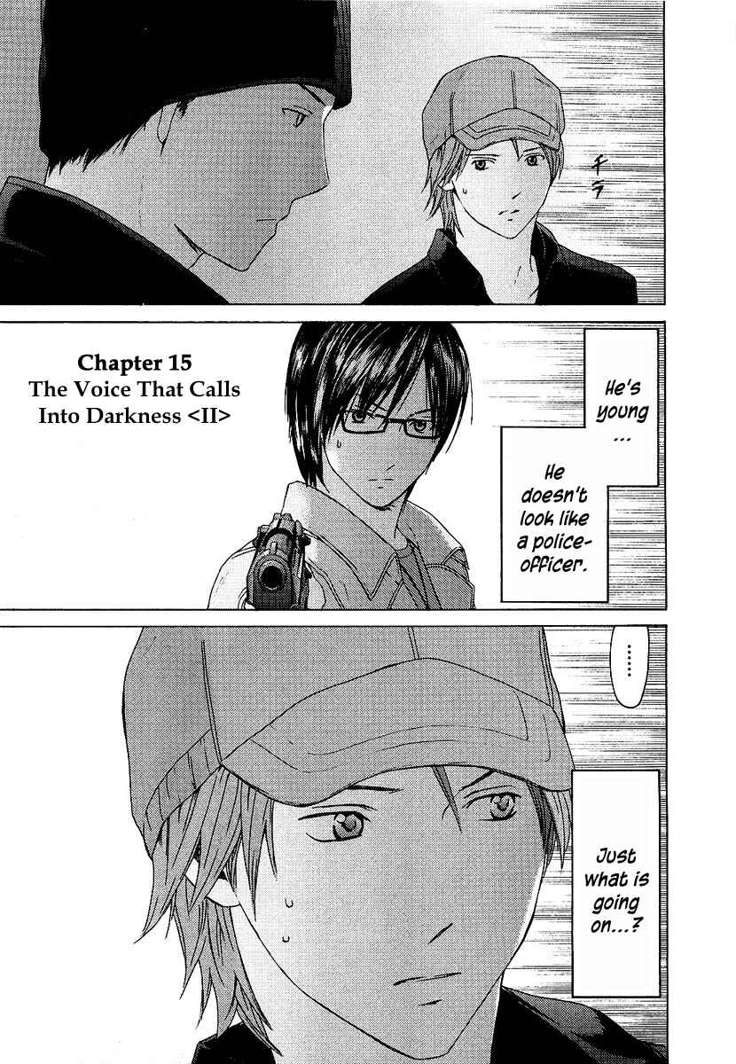 Page 2 Chapter 15 Kimi no Knife