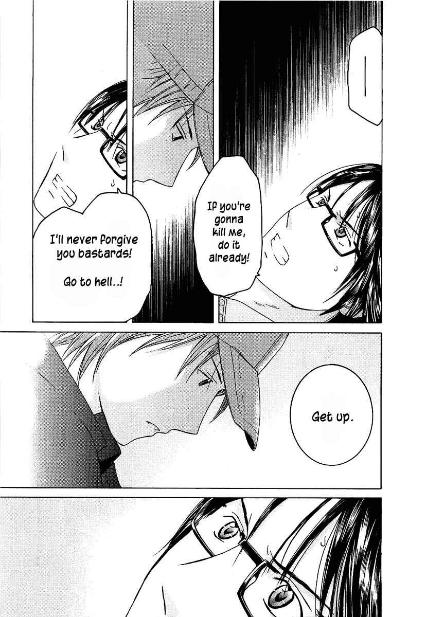 Page 20 Chapter 15 Kimi no Knife