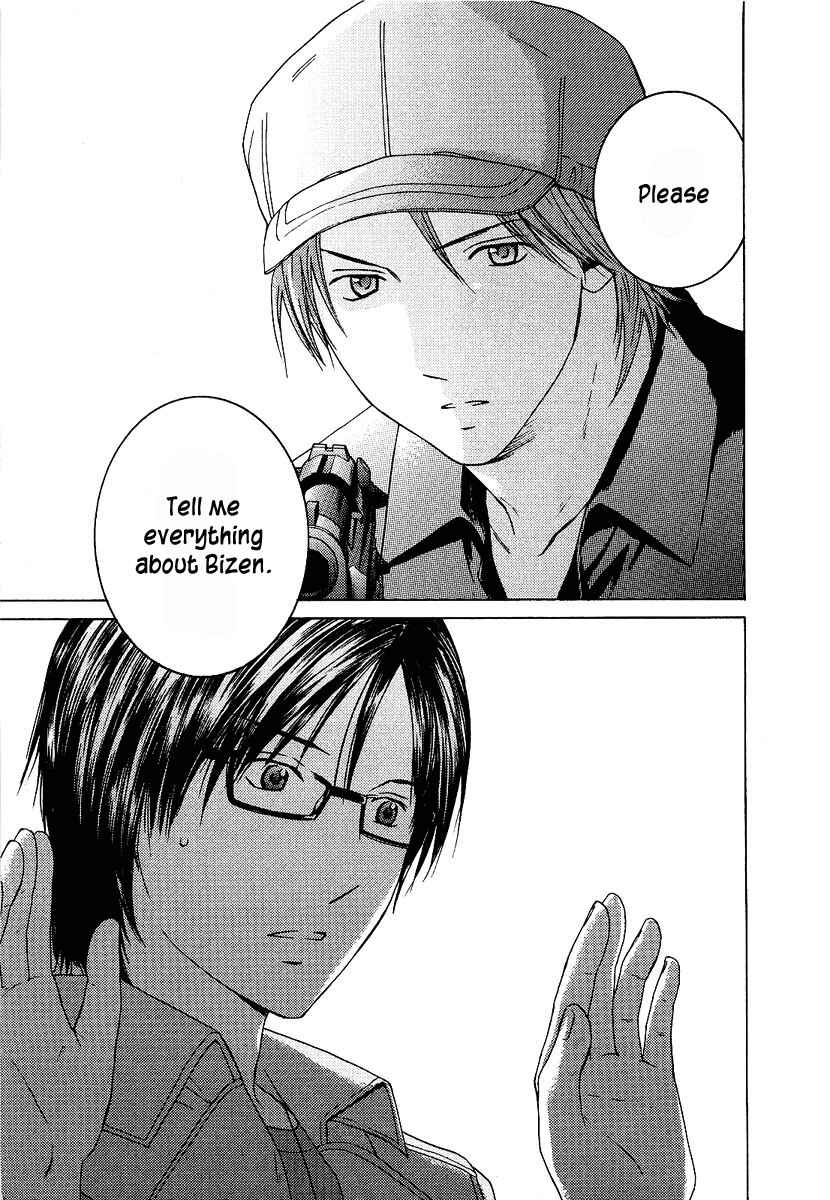 Page 24 Chapter 15 Kimi no Knife