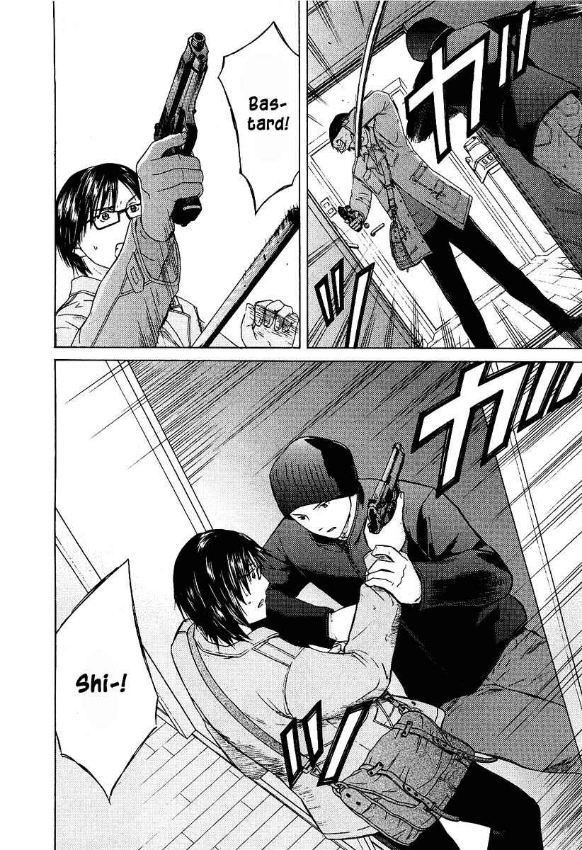 Page 5 Chapter 15 Kimi no Knife
