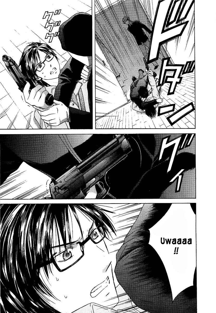 Page 6 Chapter 15 Kimi no Knife