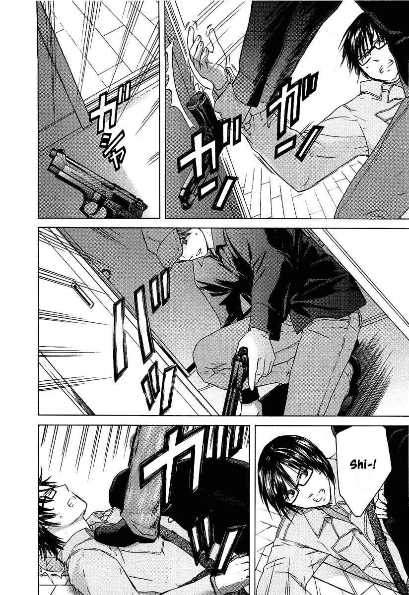 Page 9 Chapter 15 Kimi no Knife