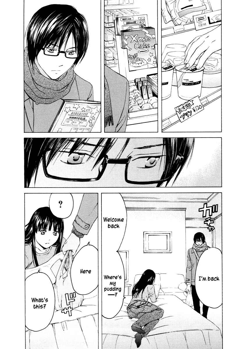 Page 11 Chapter 39 Kimi no Knife