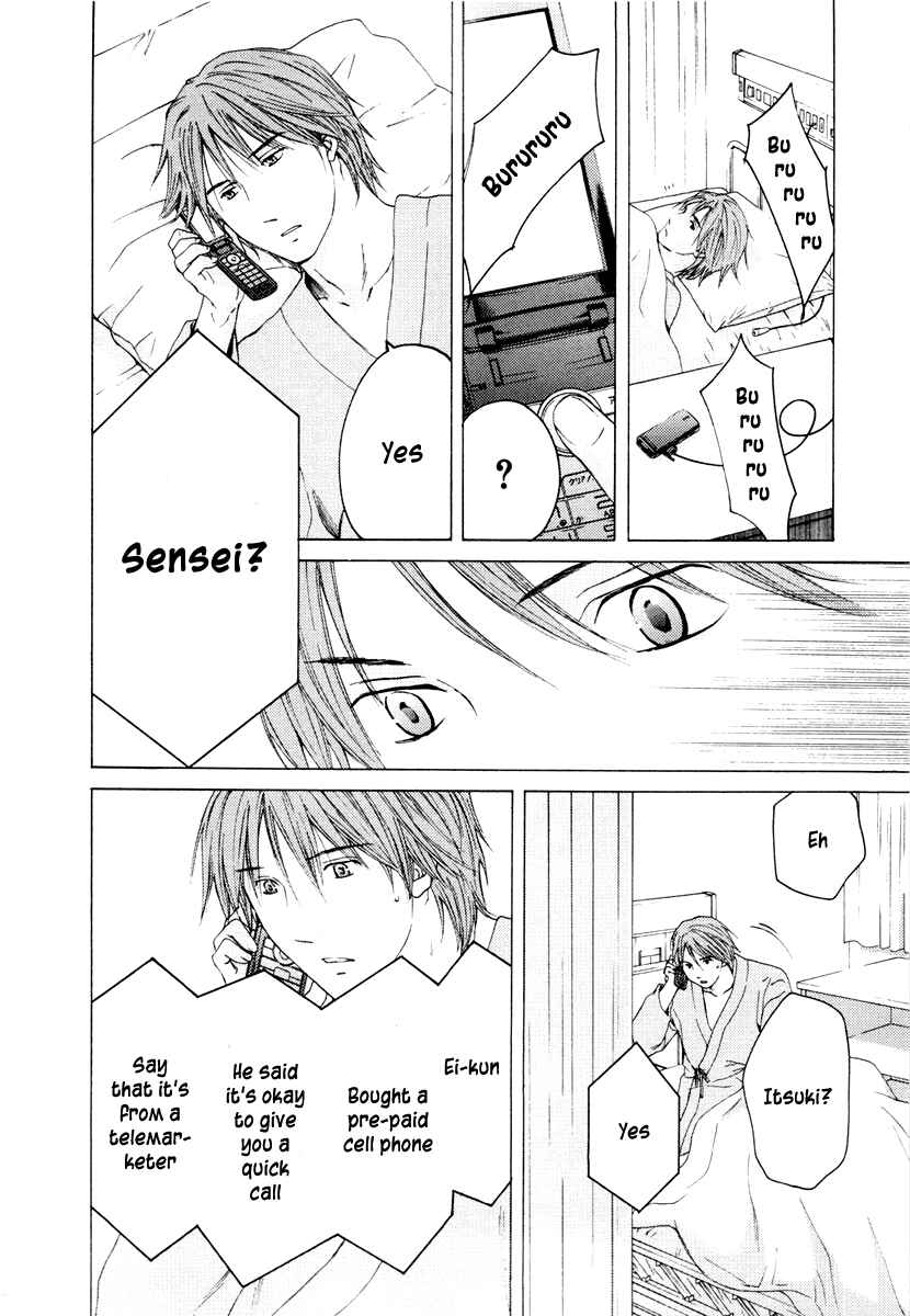 Page 13 Chapter 39 Kimi no Knife