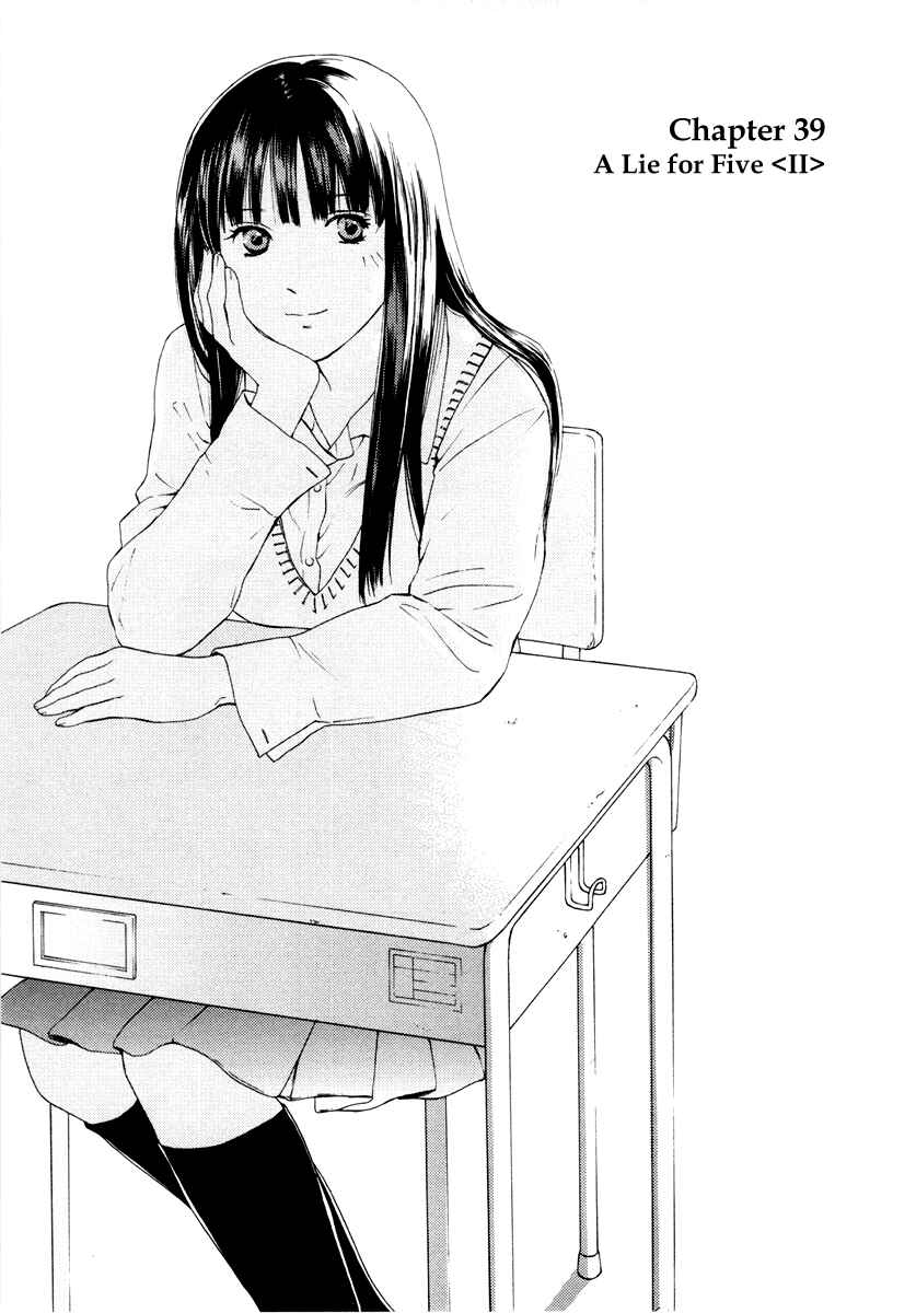 Page 2 Chapter 39 Kimi no Knife