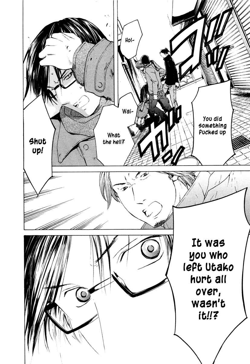 Page 21 Chapter 39 Kimi no Knife
