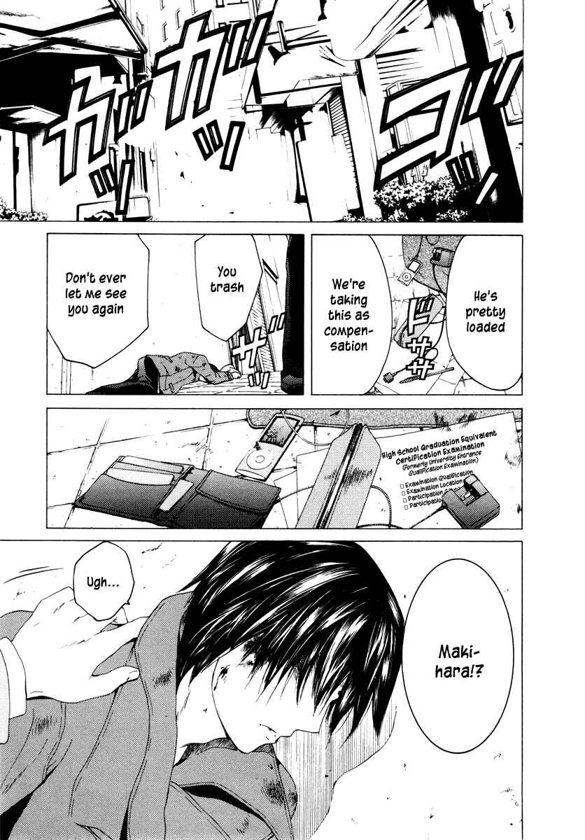 Page 24 Chapter 39 Kimi no Knife