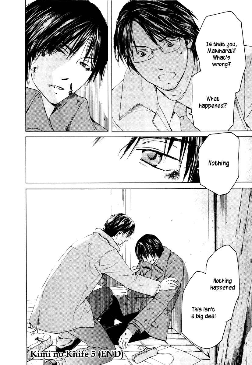 Page 25 Chapter 39 Kimi no Knife
