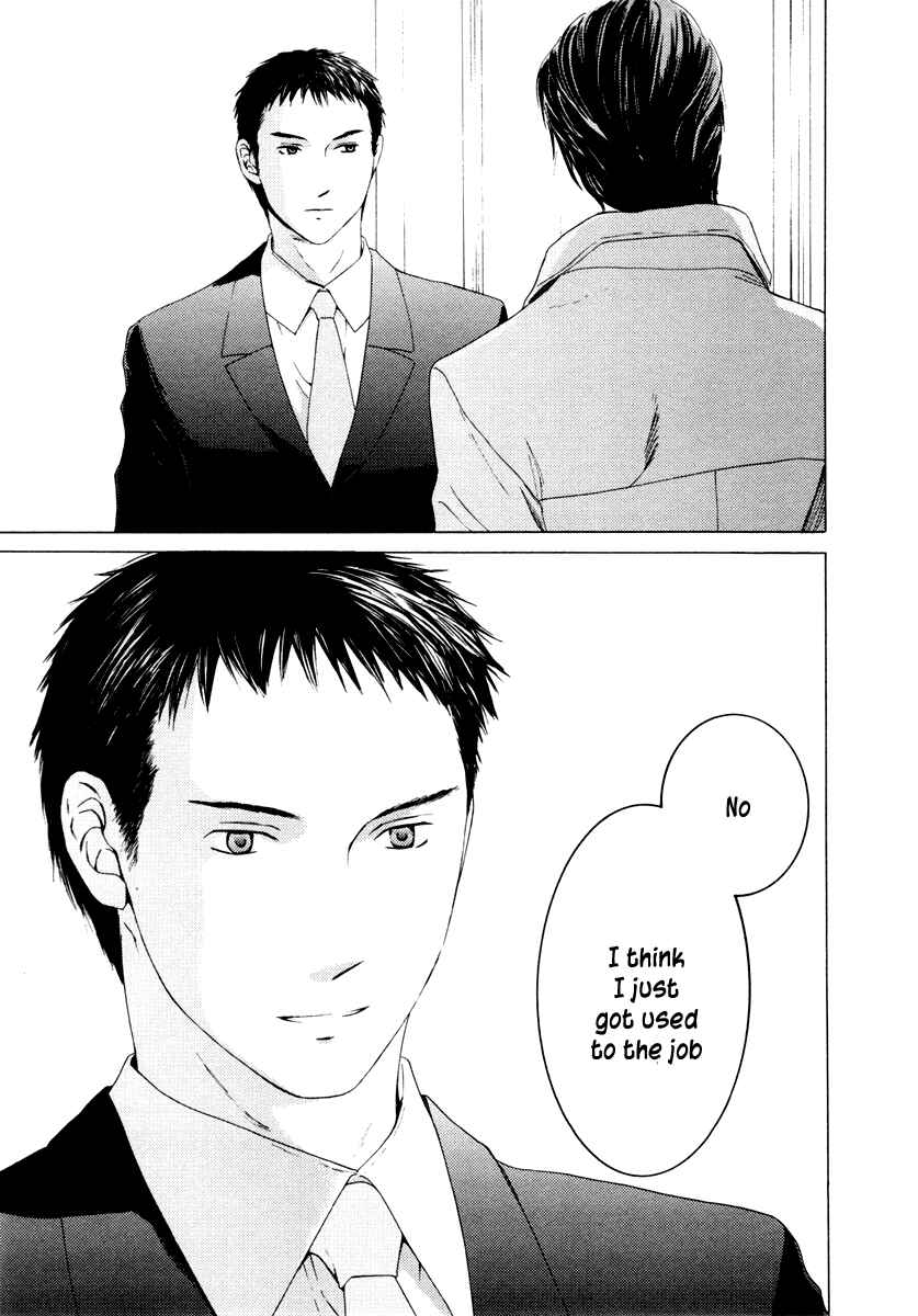 Page 6 Chapter 39 Kimi no Knife