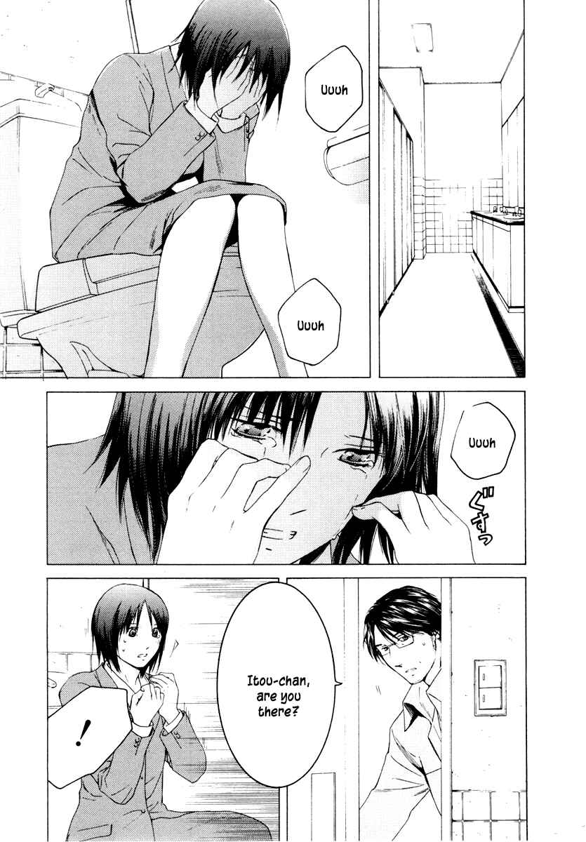 Page 8 Chapter 39 Kimi no Knife