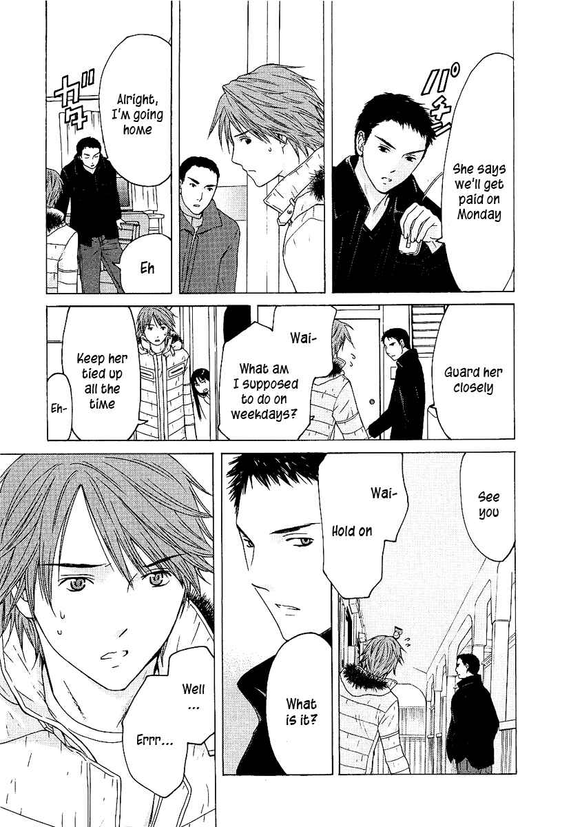 Page 15 Chapter 3 Kimi no Knife