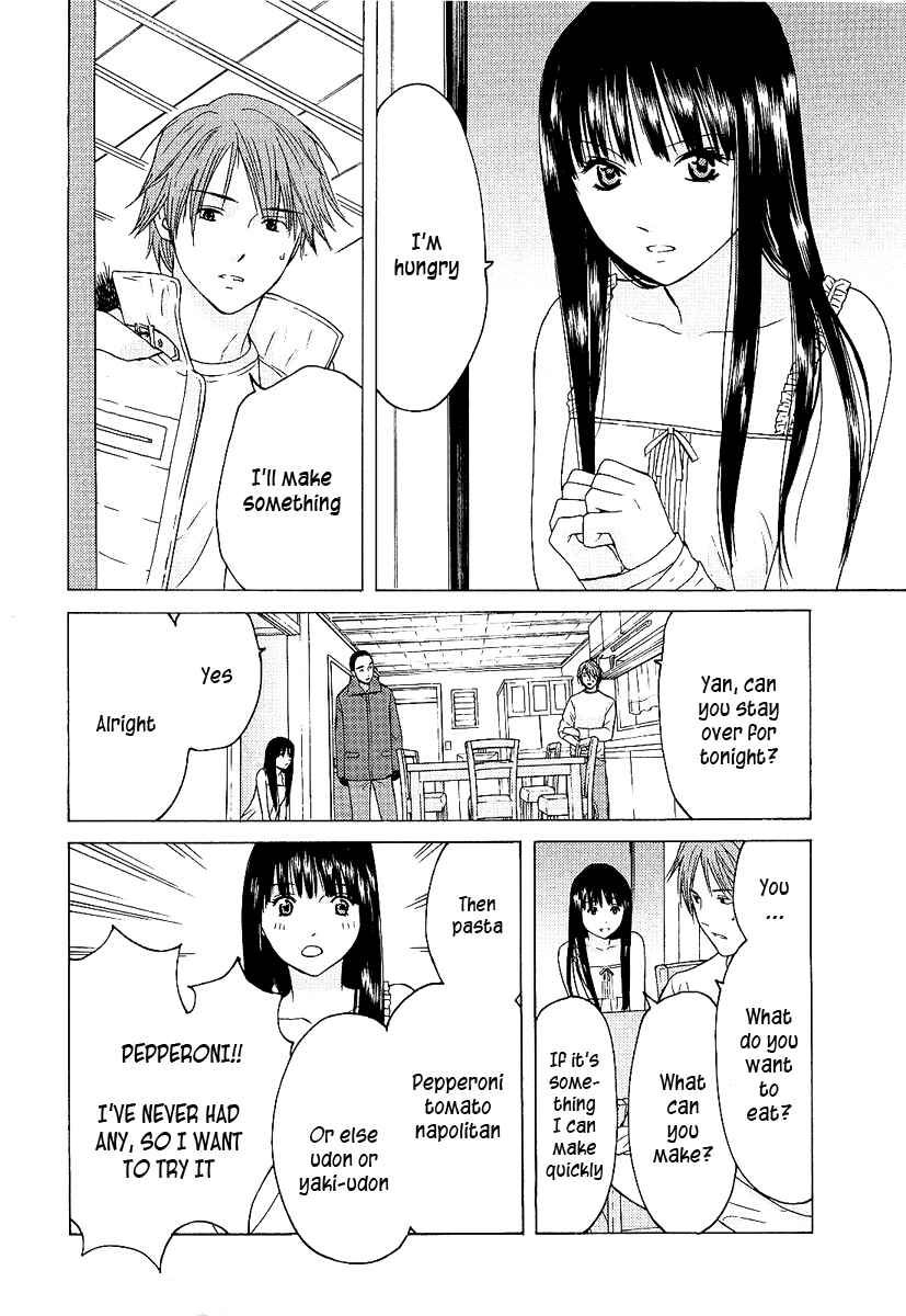 Page 19 Chapter 3 Kimi no Knife