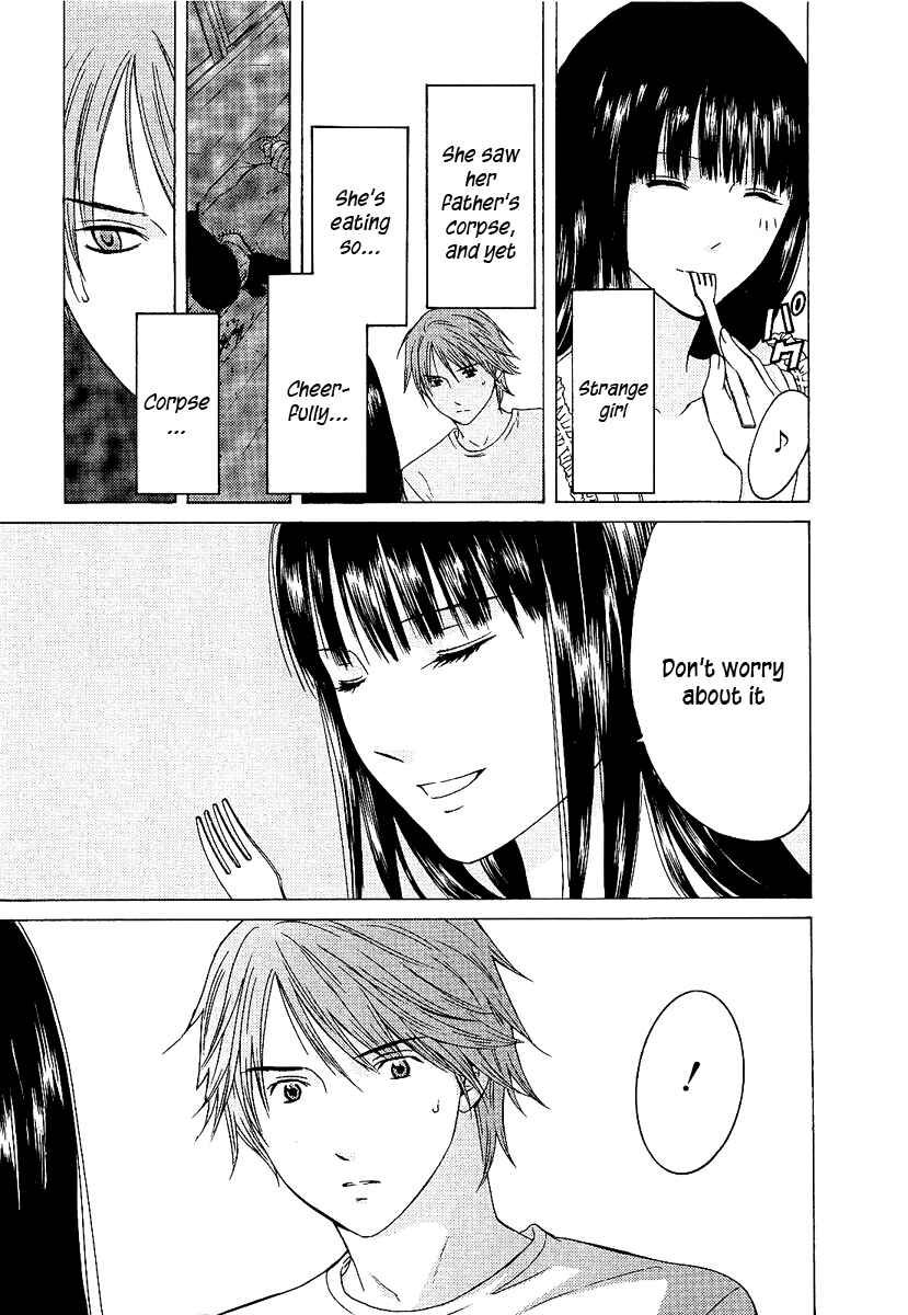 Page 21 Chapter 3 Kimi no Knife
