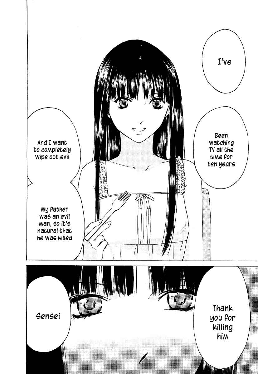 Page 22 Chapter 3 Kimi no Knife