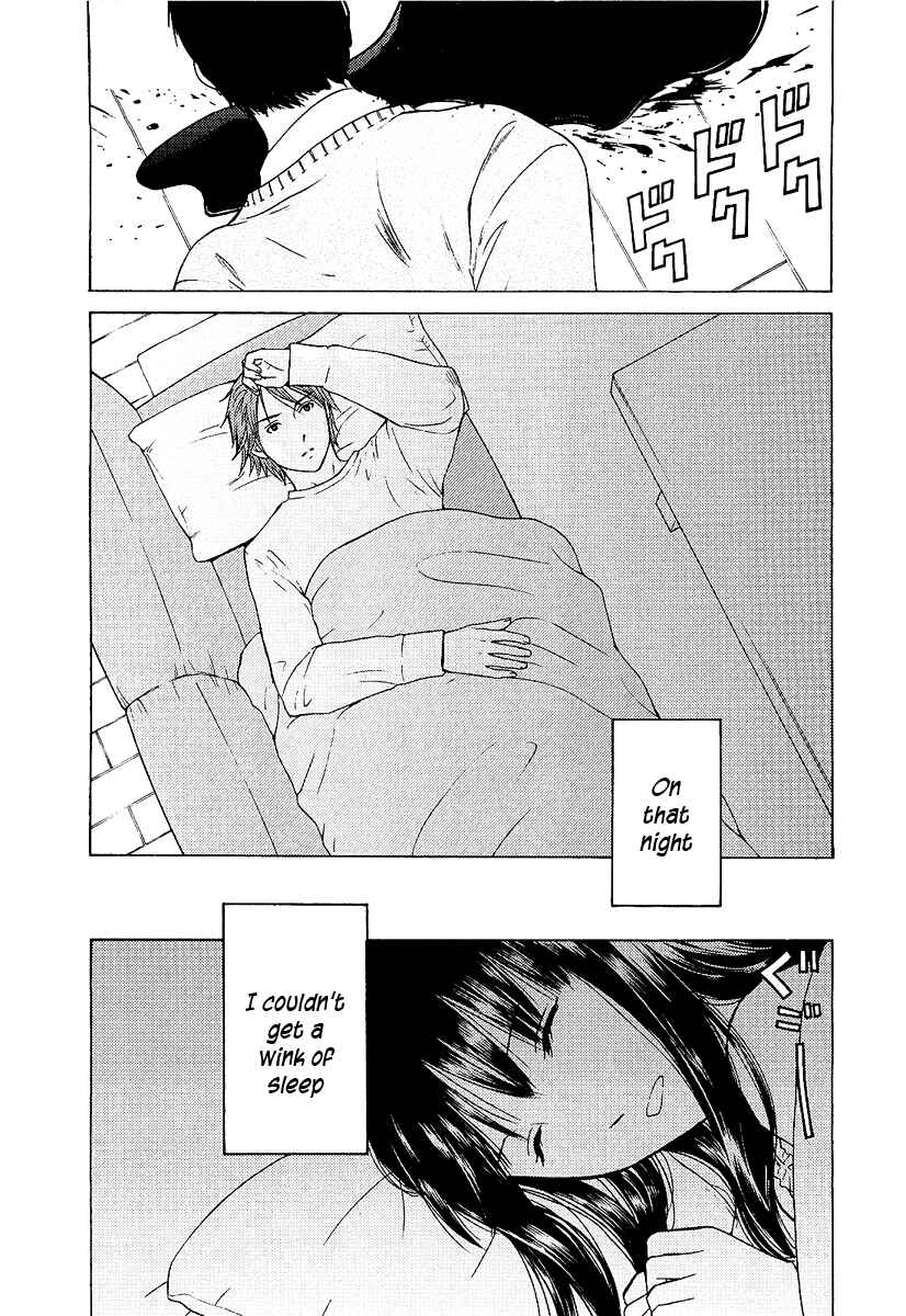 Page 26 Chapter 3 Kimi no Knife