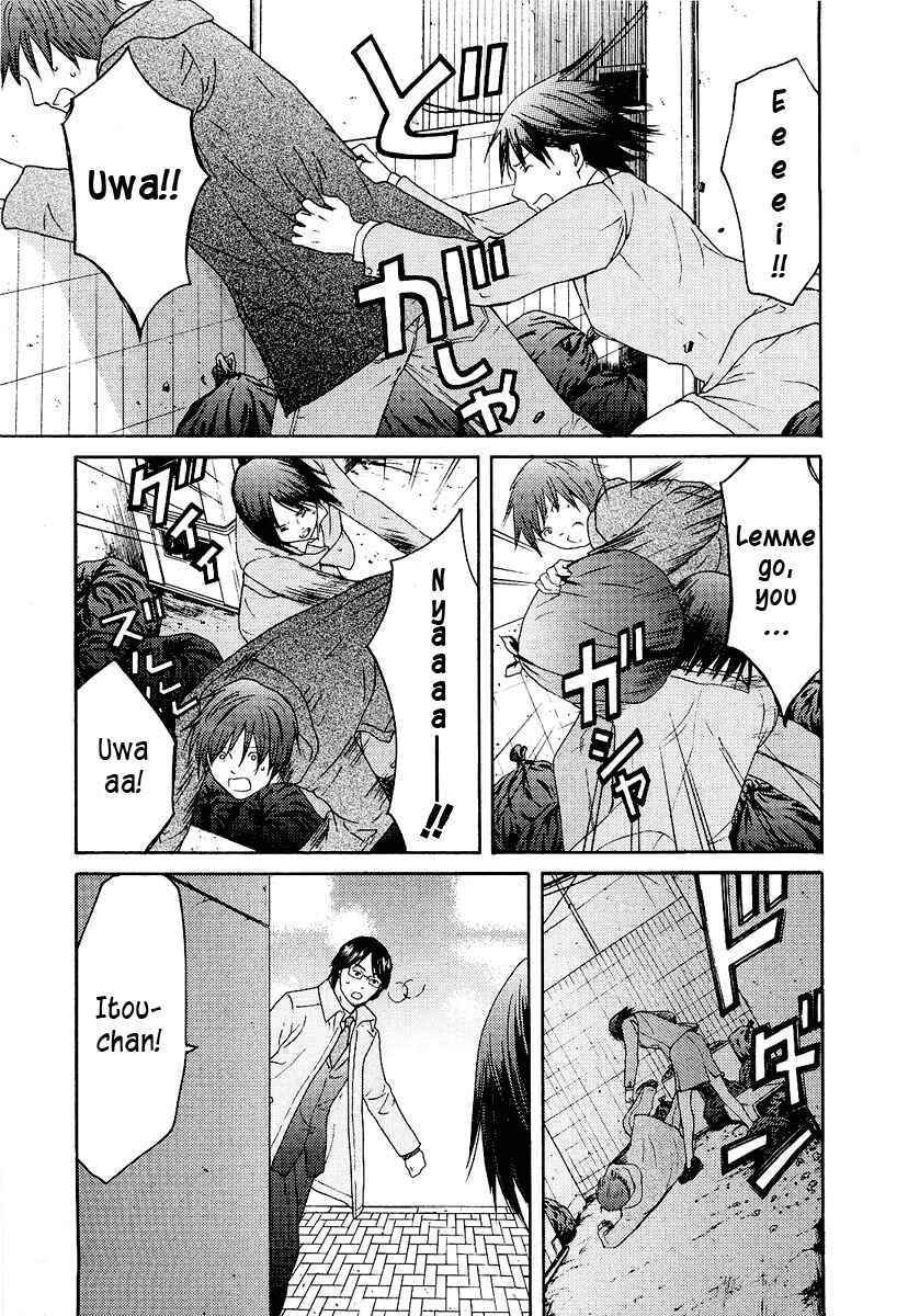 Page 12 Chapter 16 Kimi no Knife