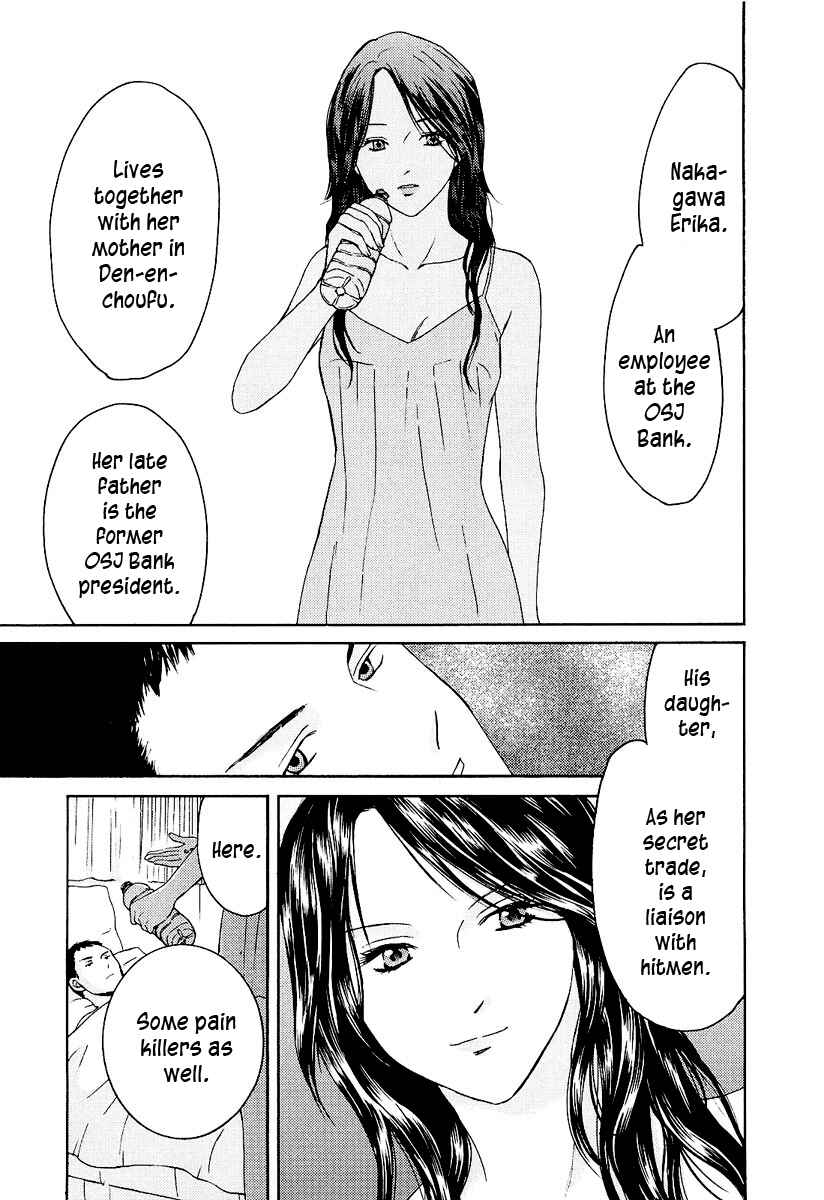 Page 26 Chapter 16 Kimi no Knife