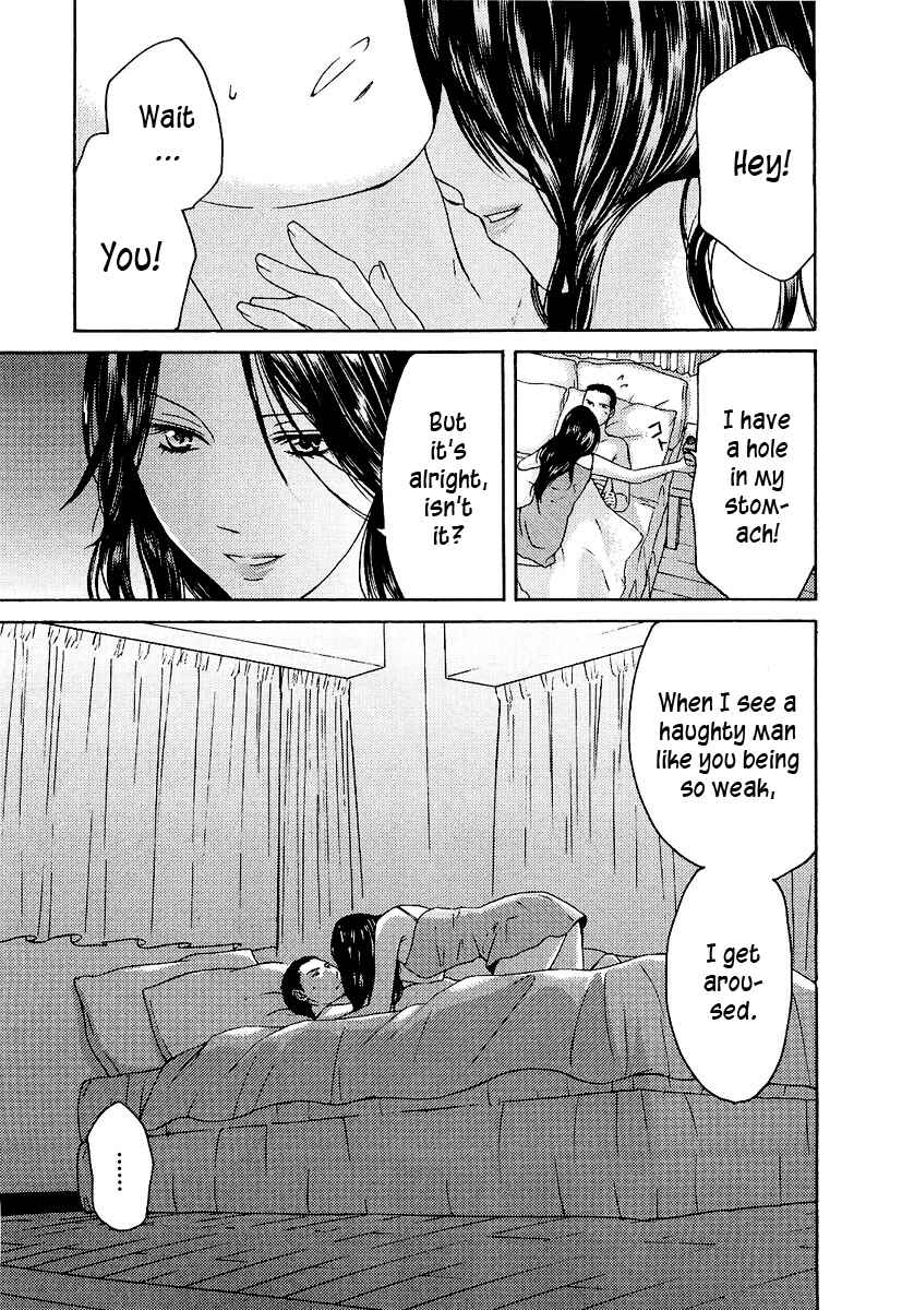 Page 28 Chapter 16 Kimi no Knife