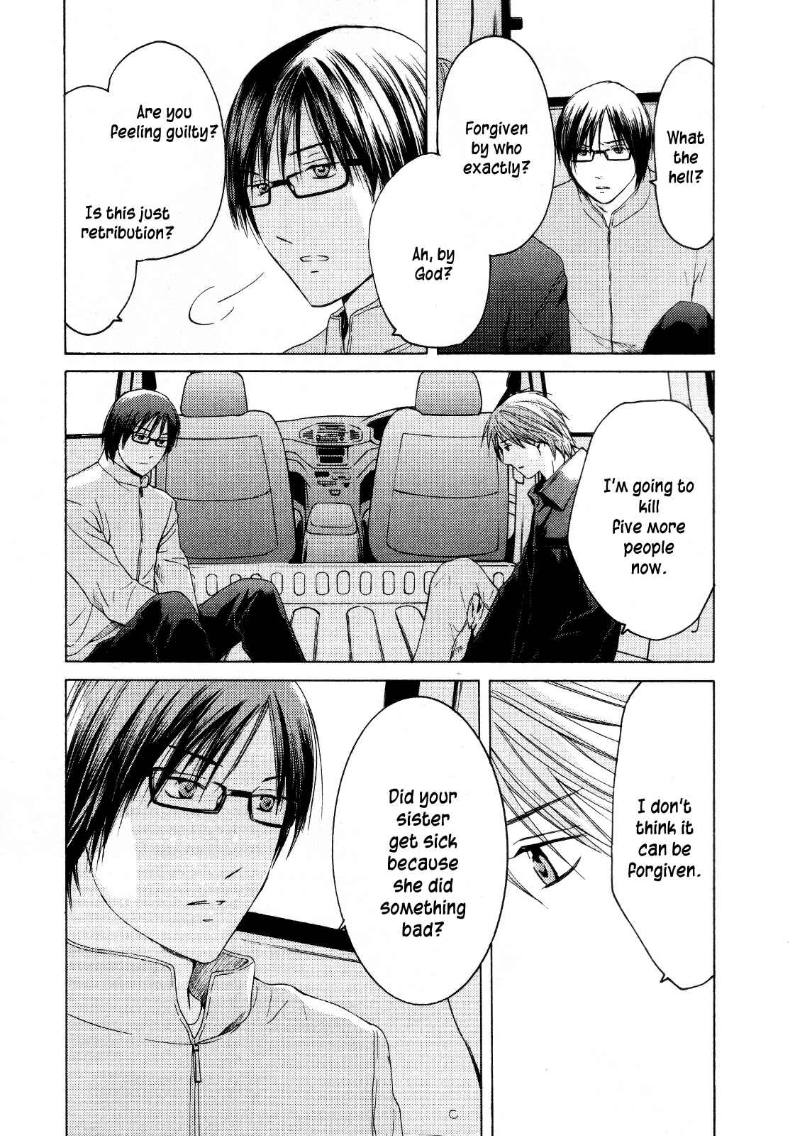 Page 10 Chapter 24 Kimi no Knife