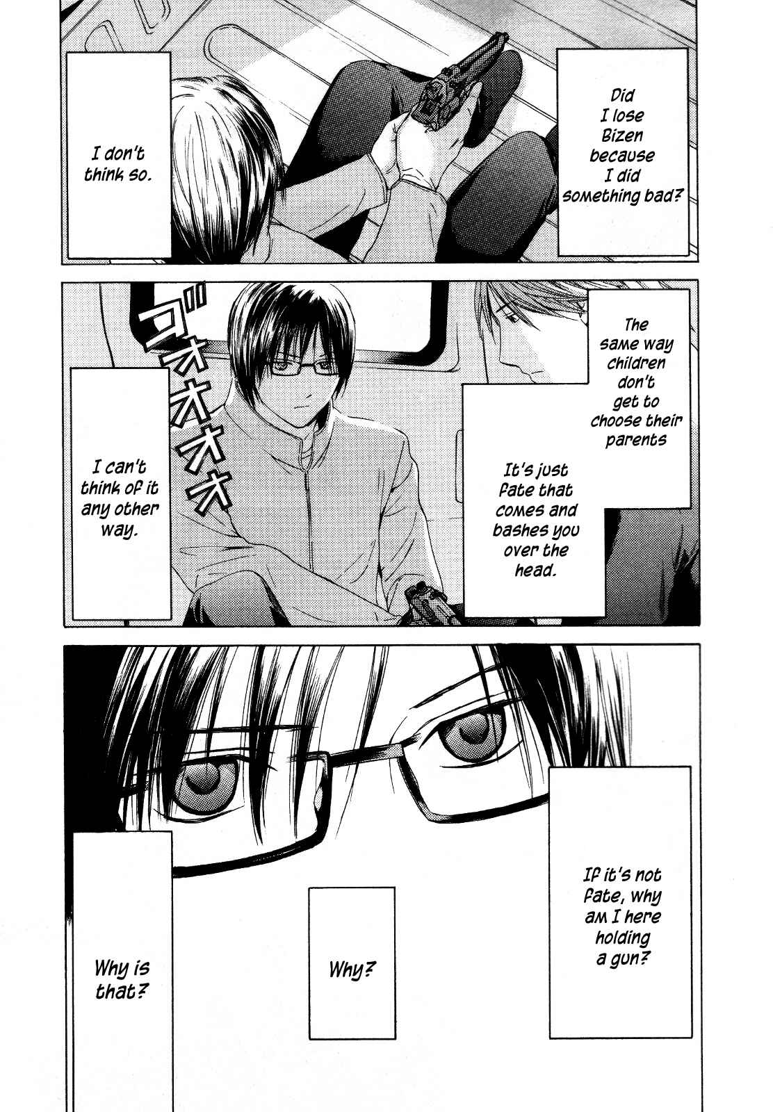 Page 12 Chapter 24 Kimi no Knife