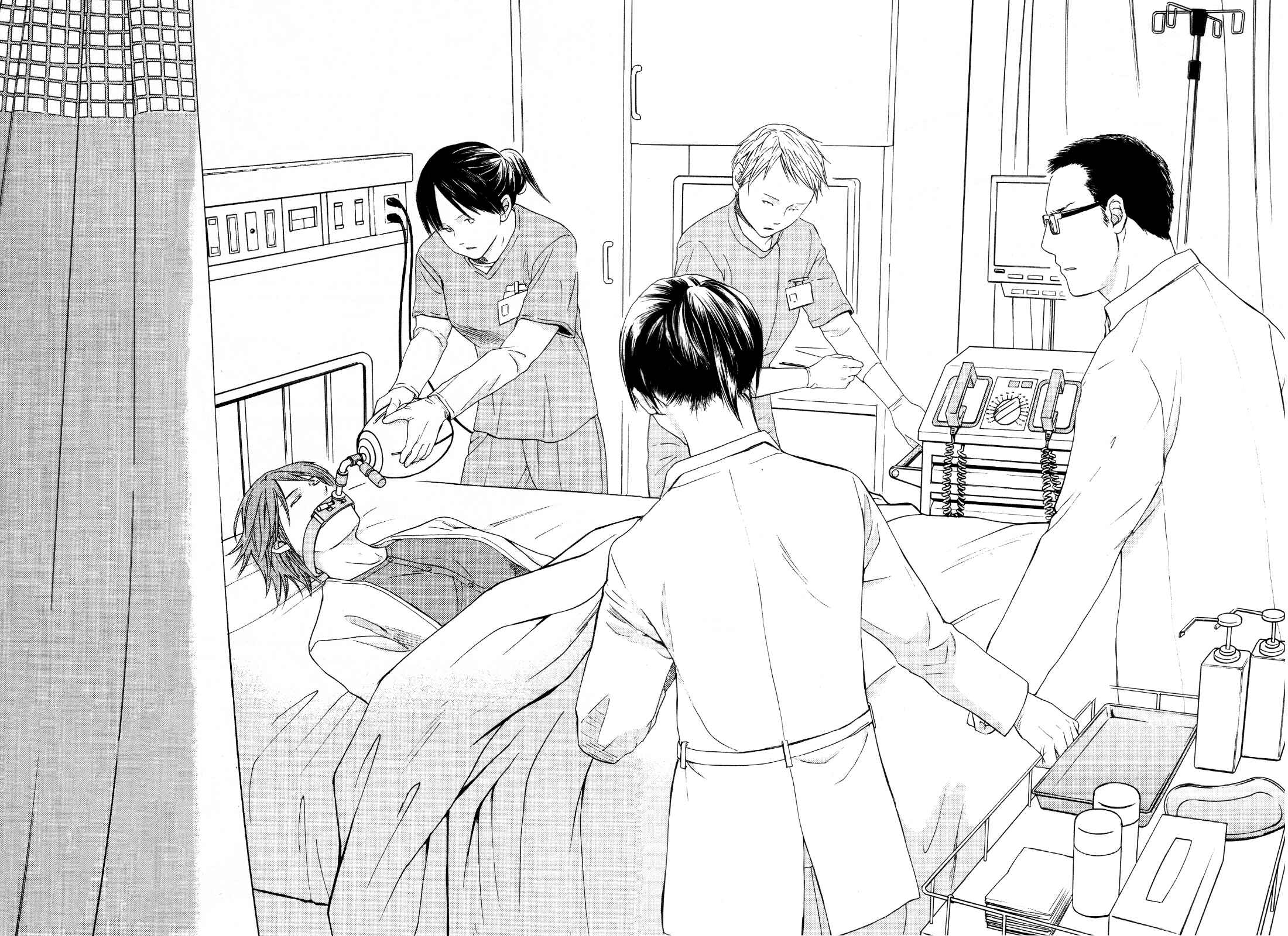 Page 4 Chapter 24 Kimi no Knife