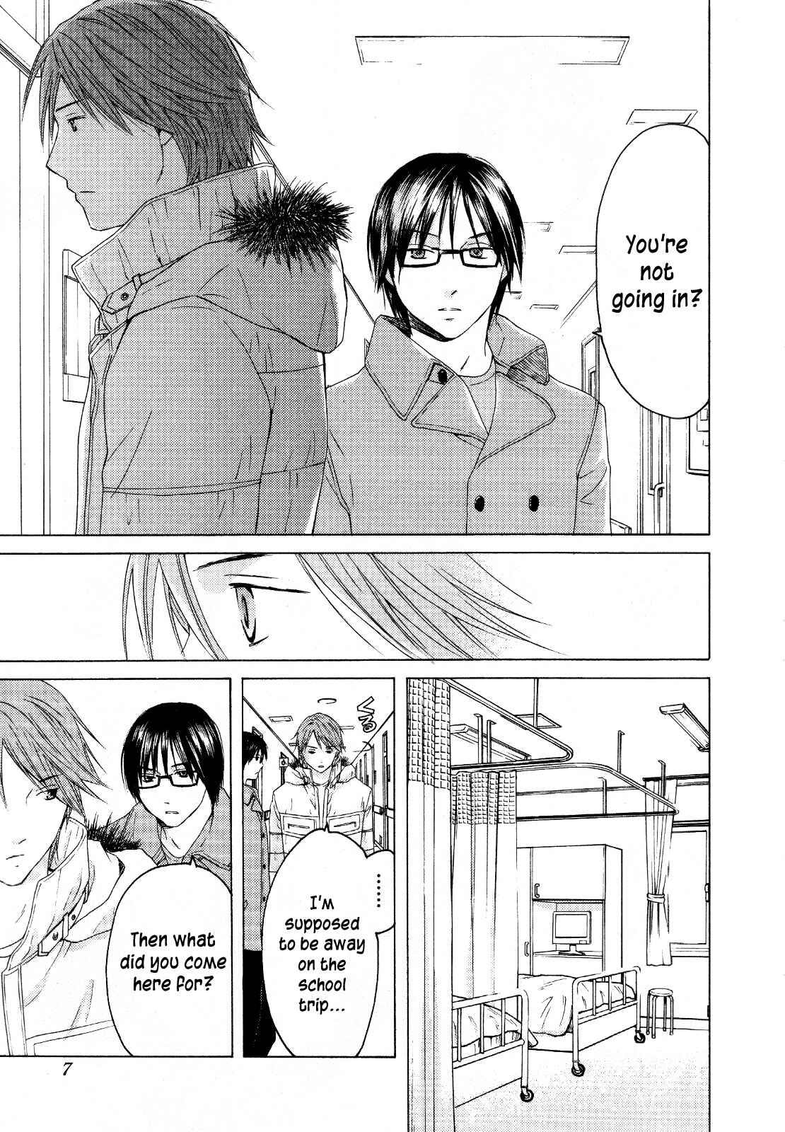 Page 6 Chapter 24 Kimi no Knife