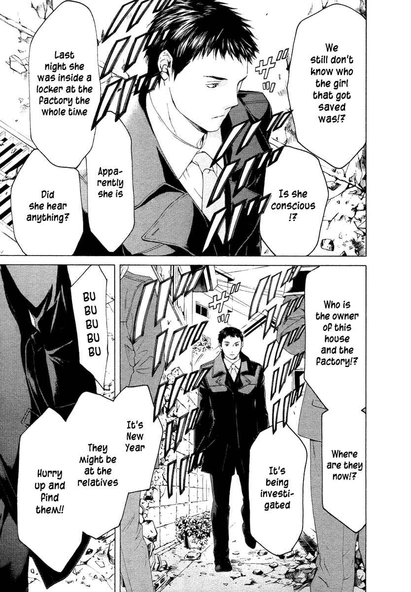 Page 10 Chapter 56 Kimi no Knife
