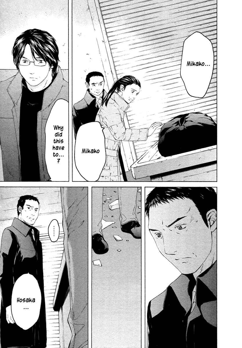 Page 21 Chapter 56 Kimi no Knife