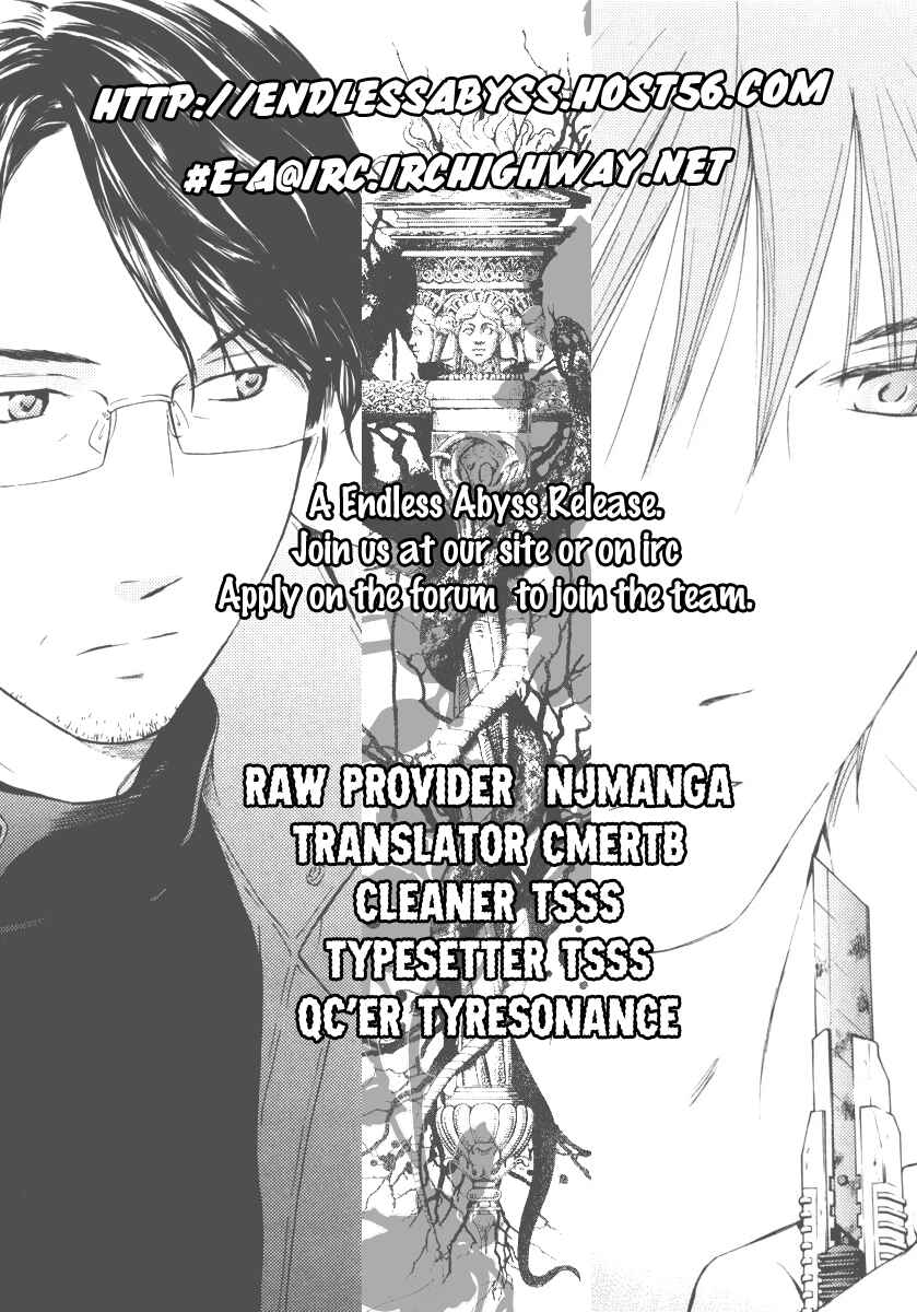 Page 38 Chapter 56 Kimi no Knife