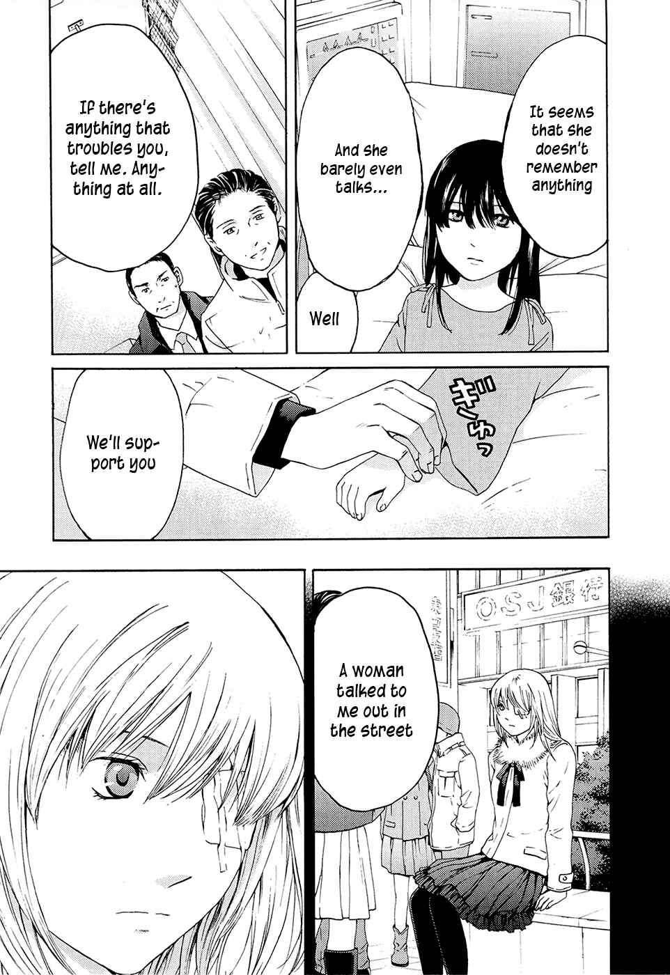 Page 24 Chapter 71 Kimi no Knife