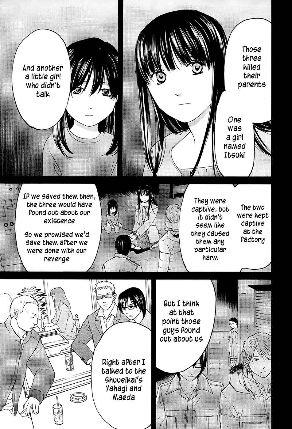 Page 32 Chapter 71 Kimi no Knife