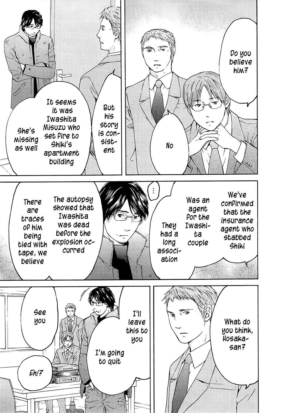 Page 36 Chapter 71 Kimi no Knife