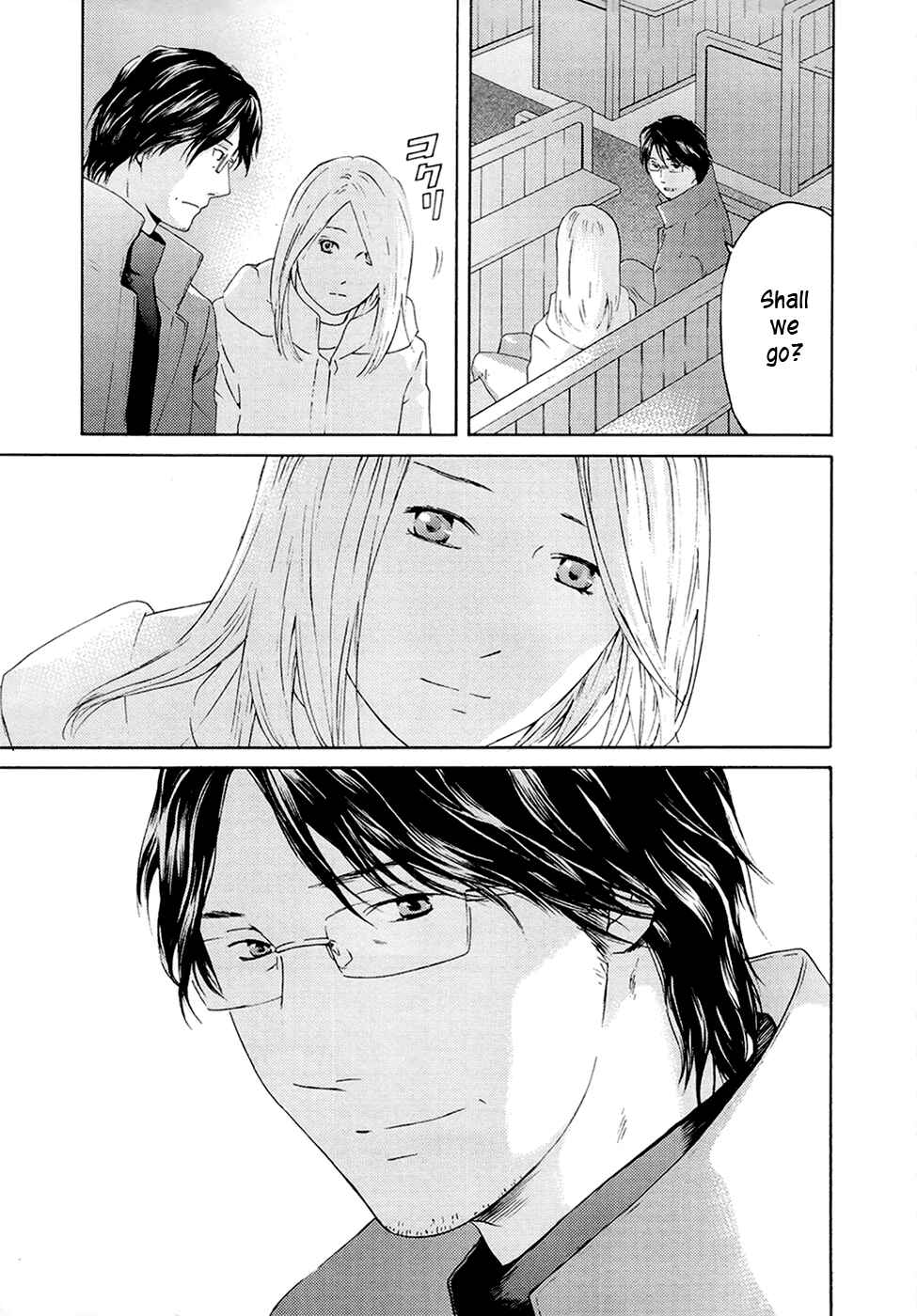 Page 44 Chapter 71 Kimi no Knife