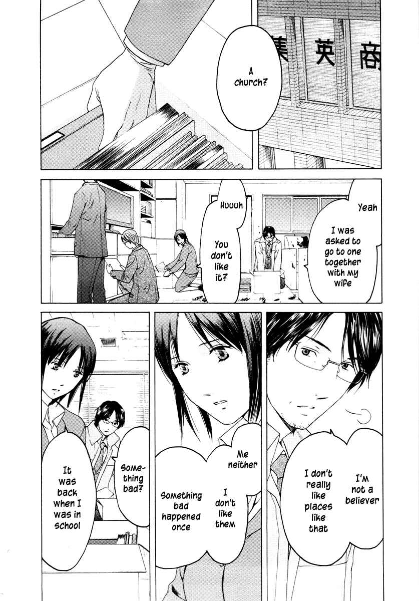 Page 10 Chapter 32 Kimi no Knife