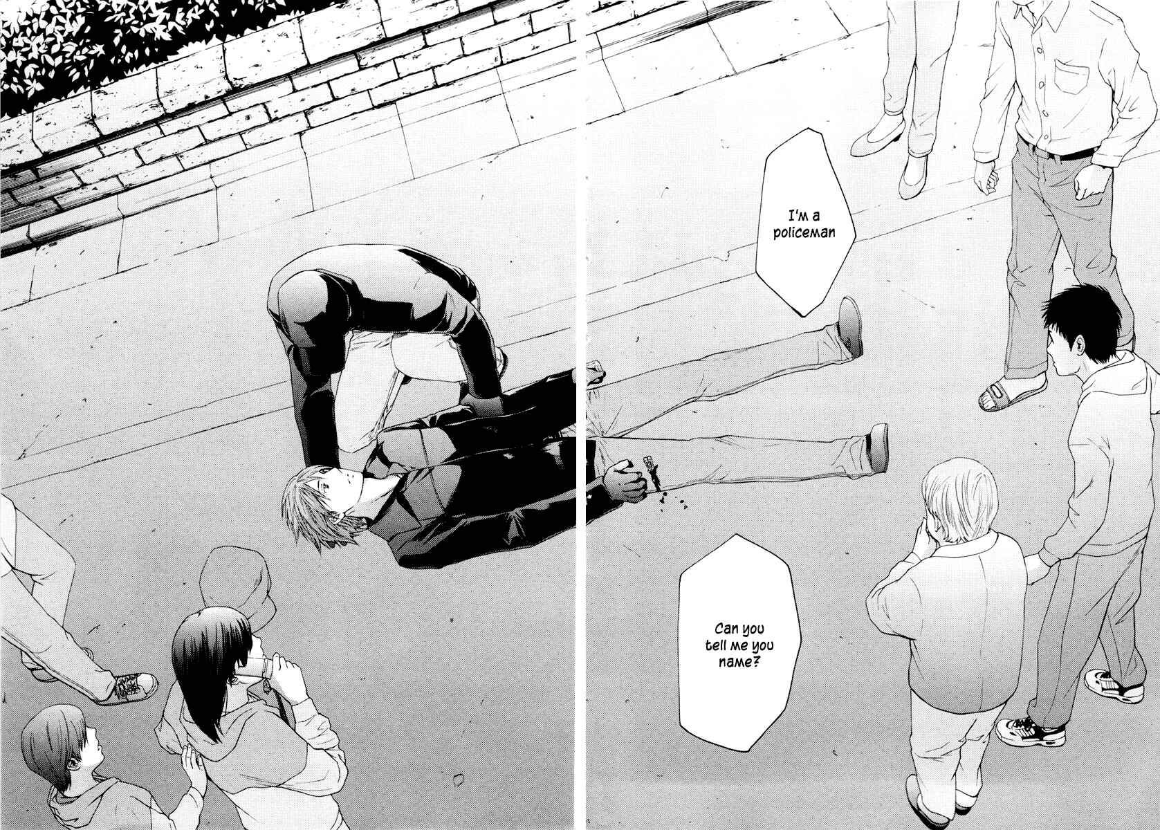 Page 5 Chapter 32 Kimi no Knife