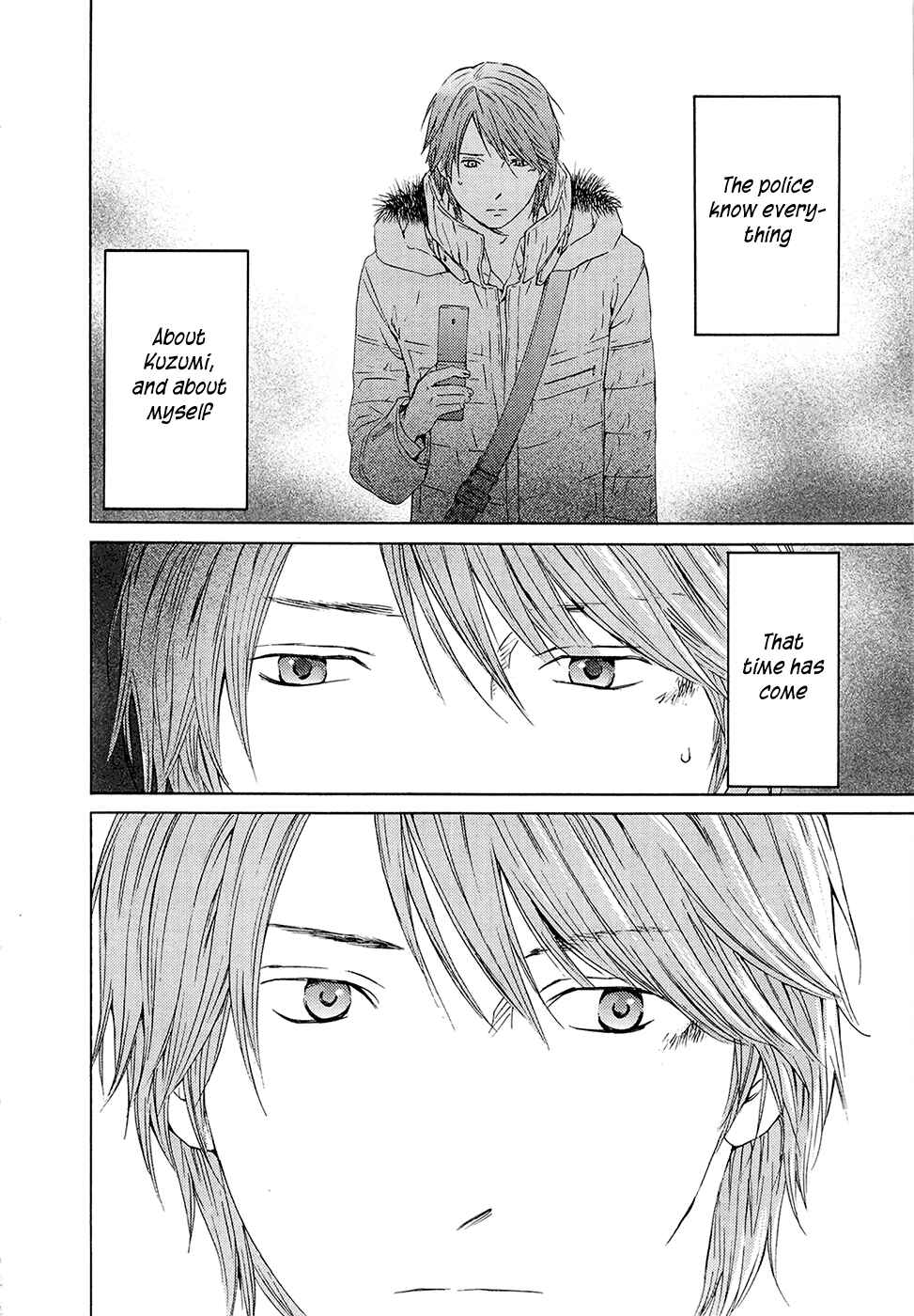 Page 11 Chapter 68 Kimi no Knife
