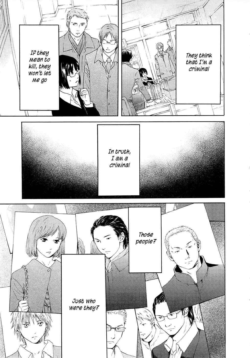 Page 14 Chapter 68 Kimi no Knife