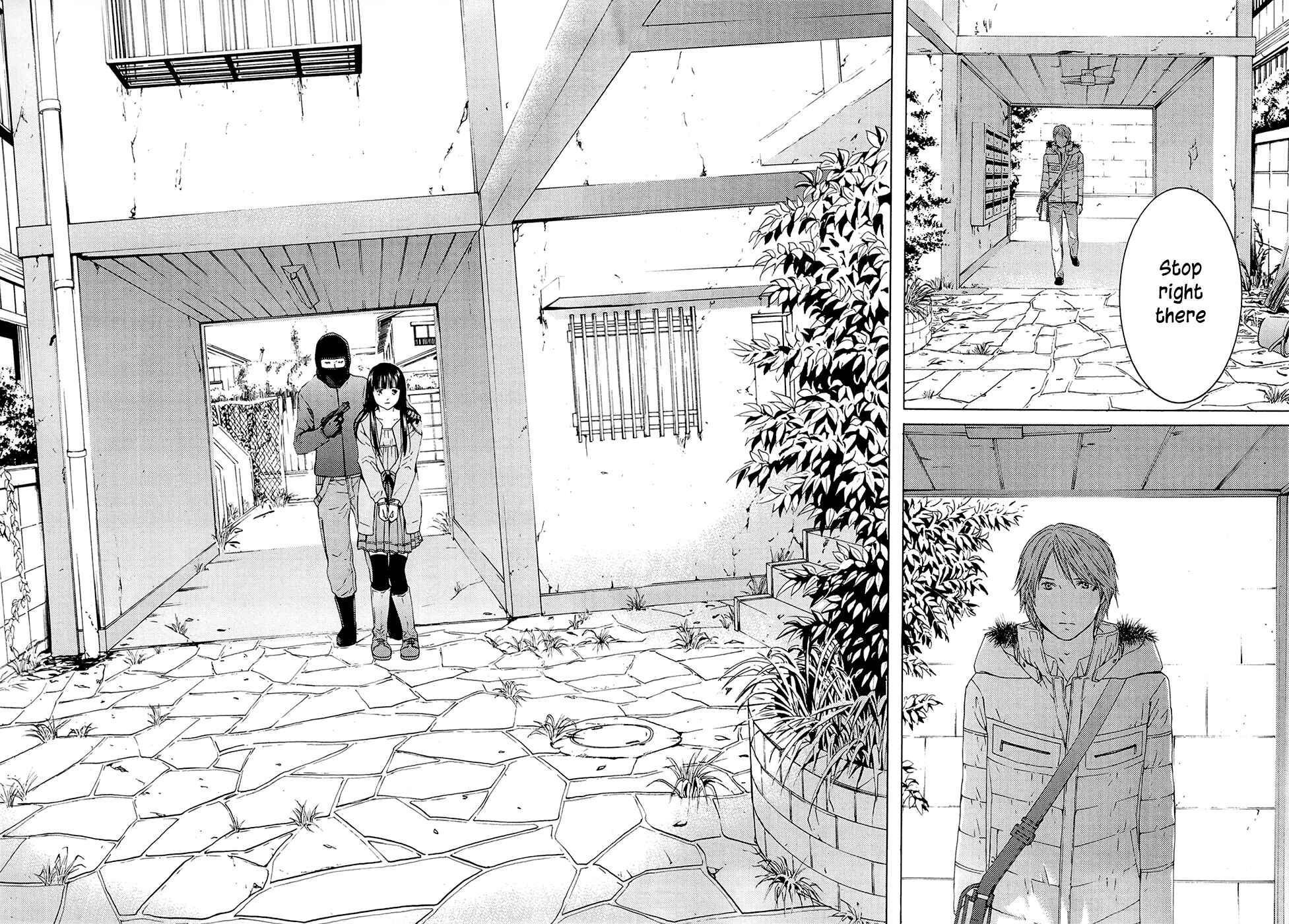 Page 18 Chapter 68 Kimi no Knife