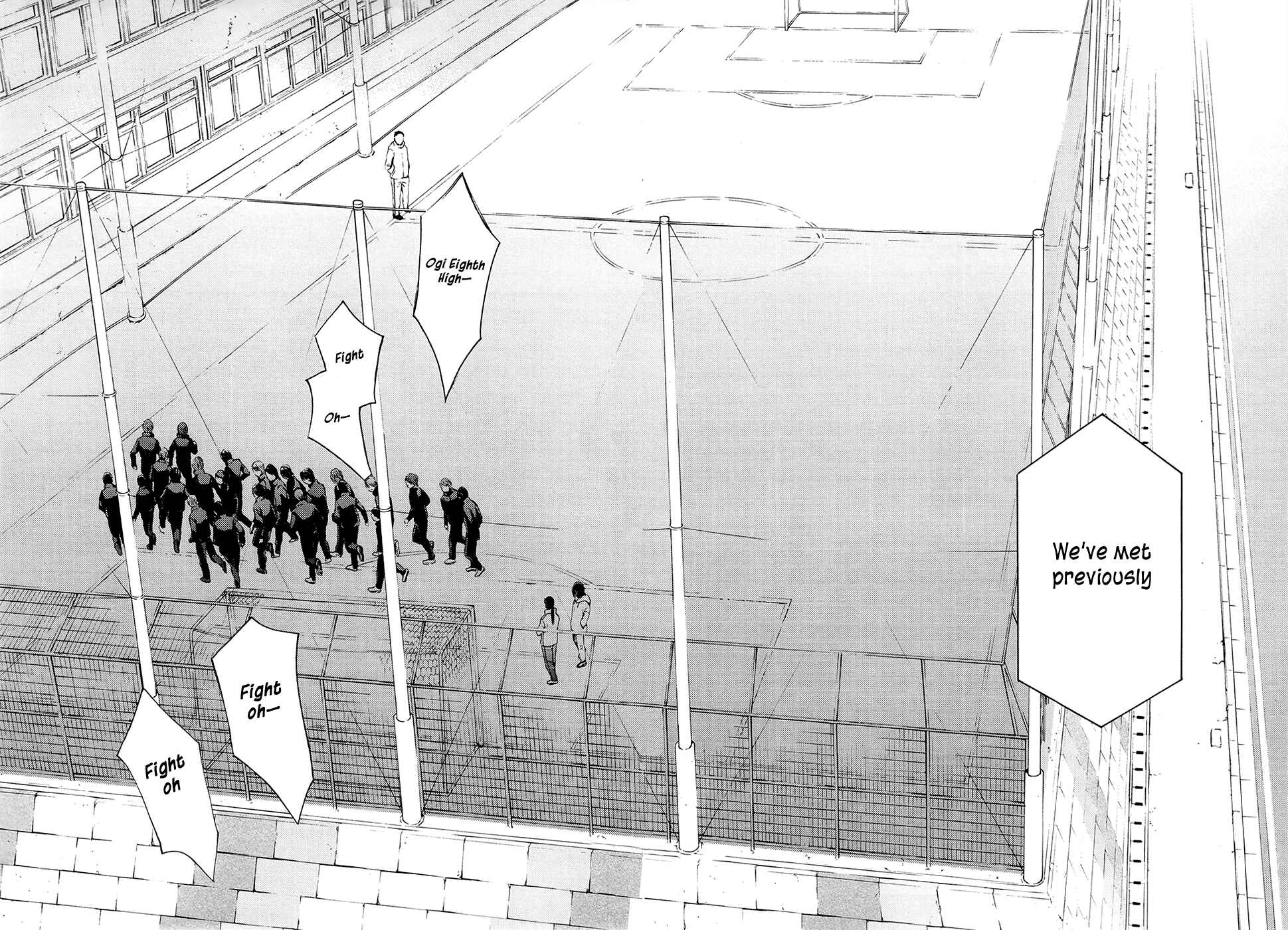 Page 2 Chapter 68 Kimi no Knife