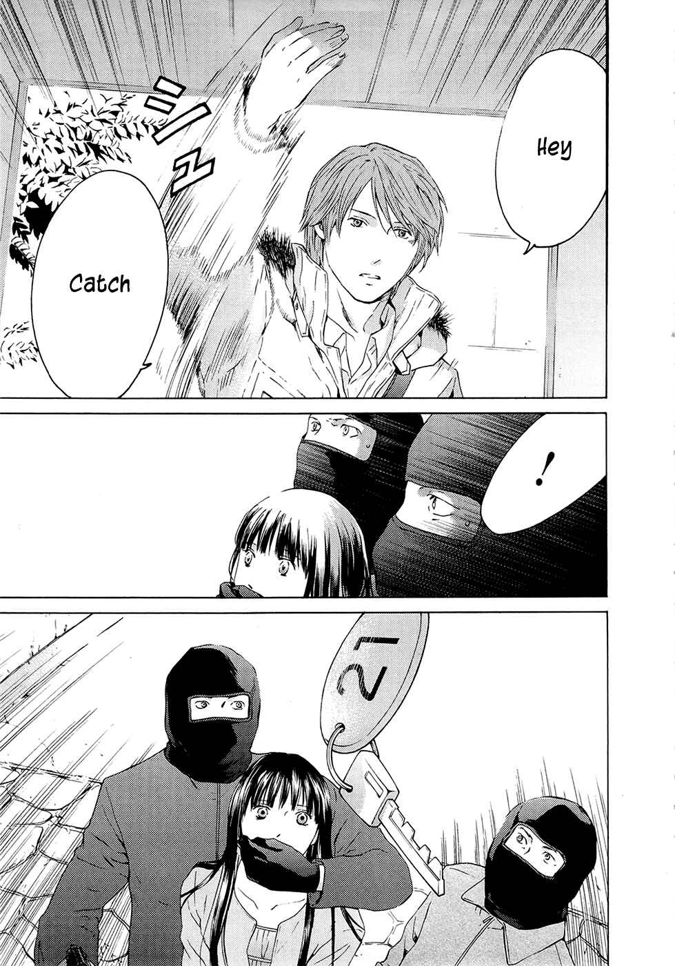 Page 26 Chapter 68 Kimi no Knife