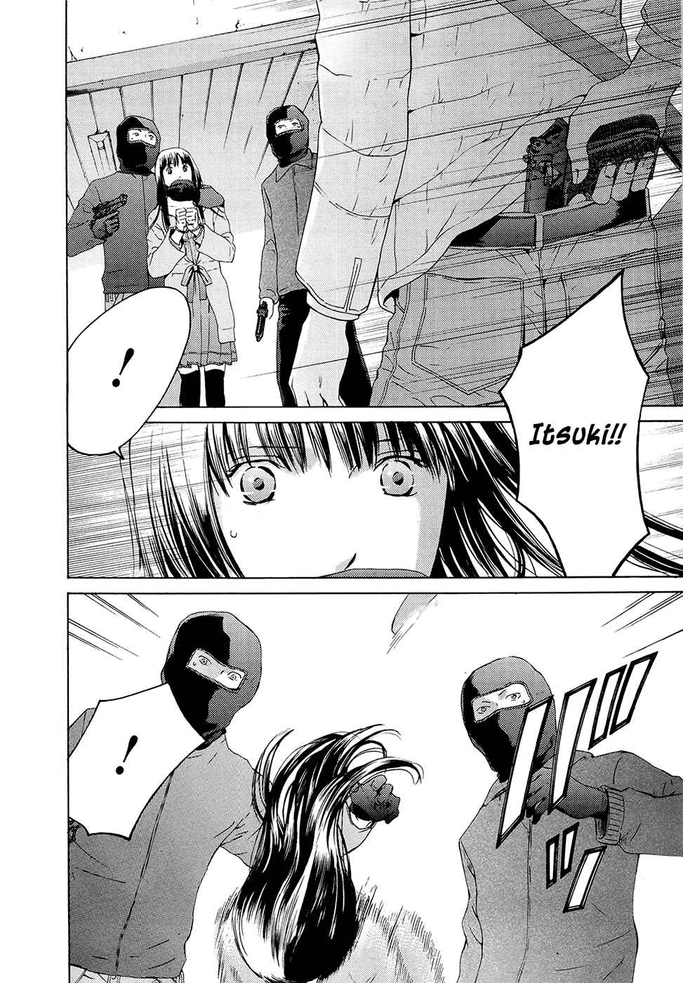 Page 27 Chapter 68 Kimi no Knife