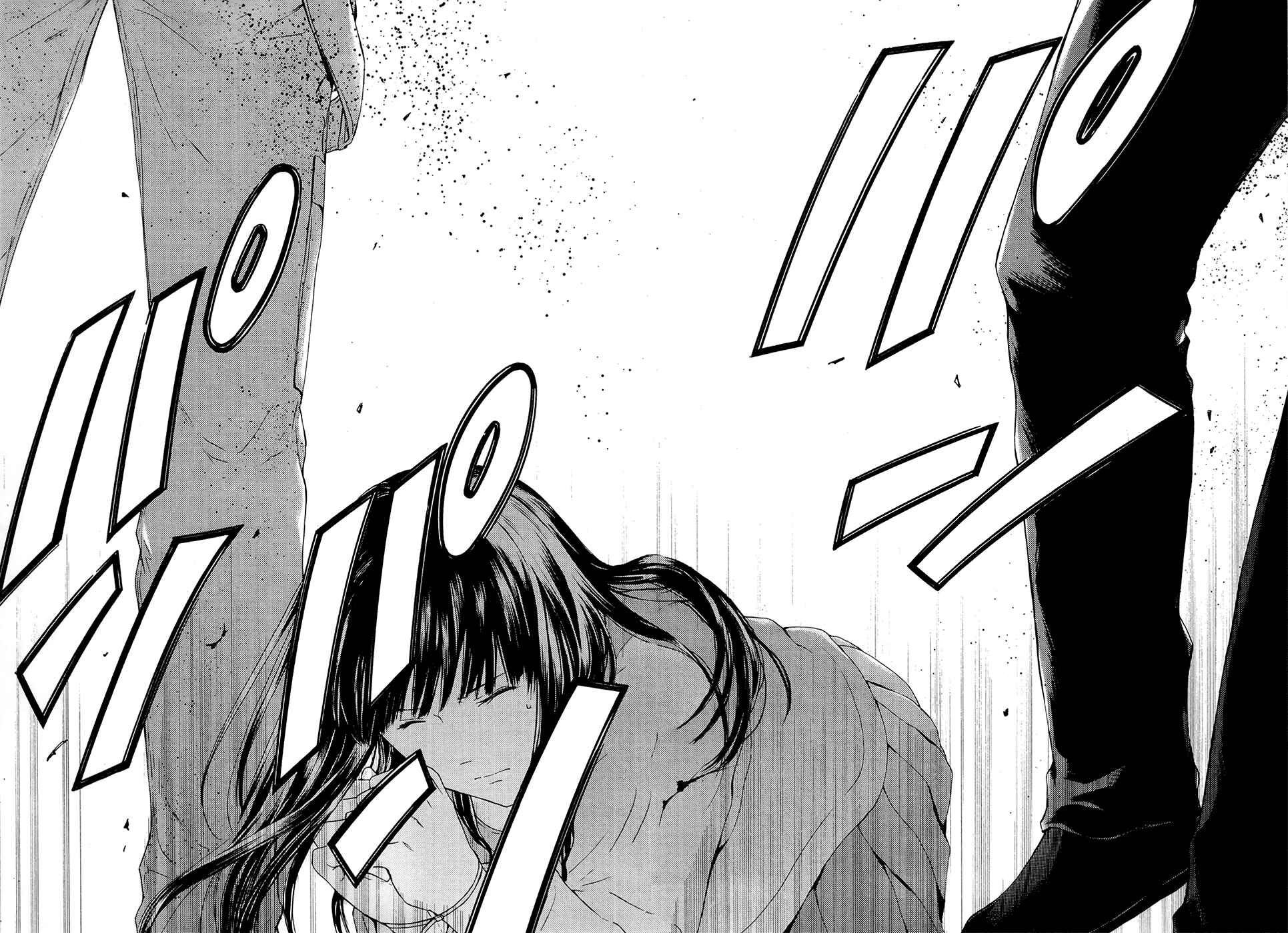 Page 29 Chapter 68 Kimi no Knife