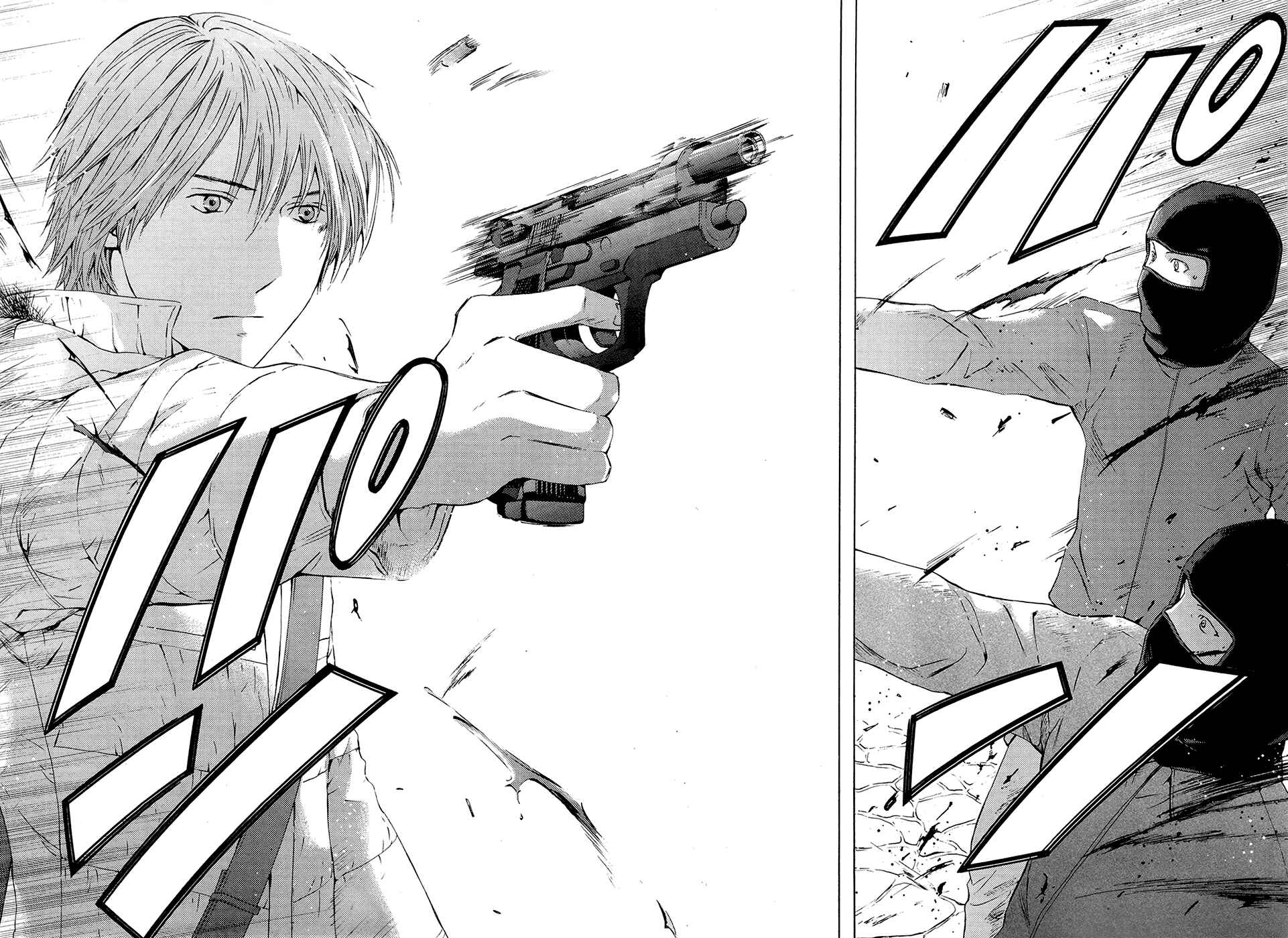 Page 30 Chapter 68 Kimi no Knife