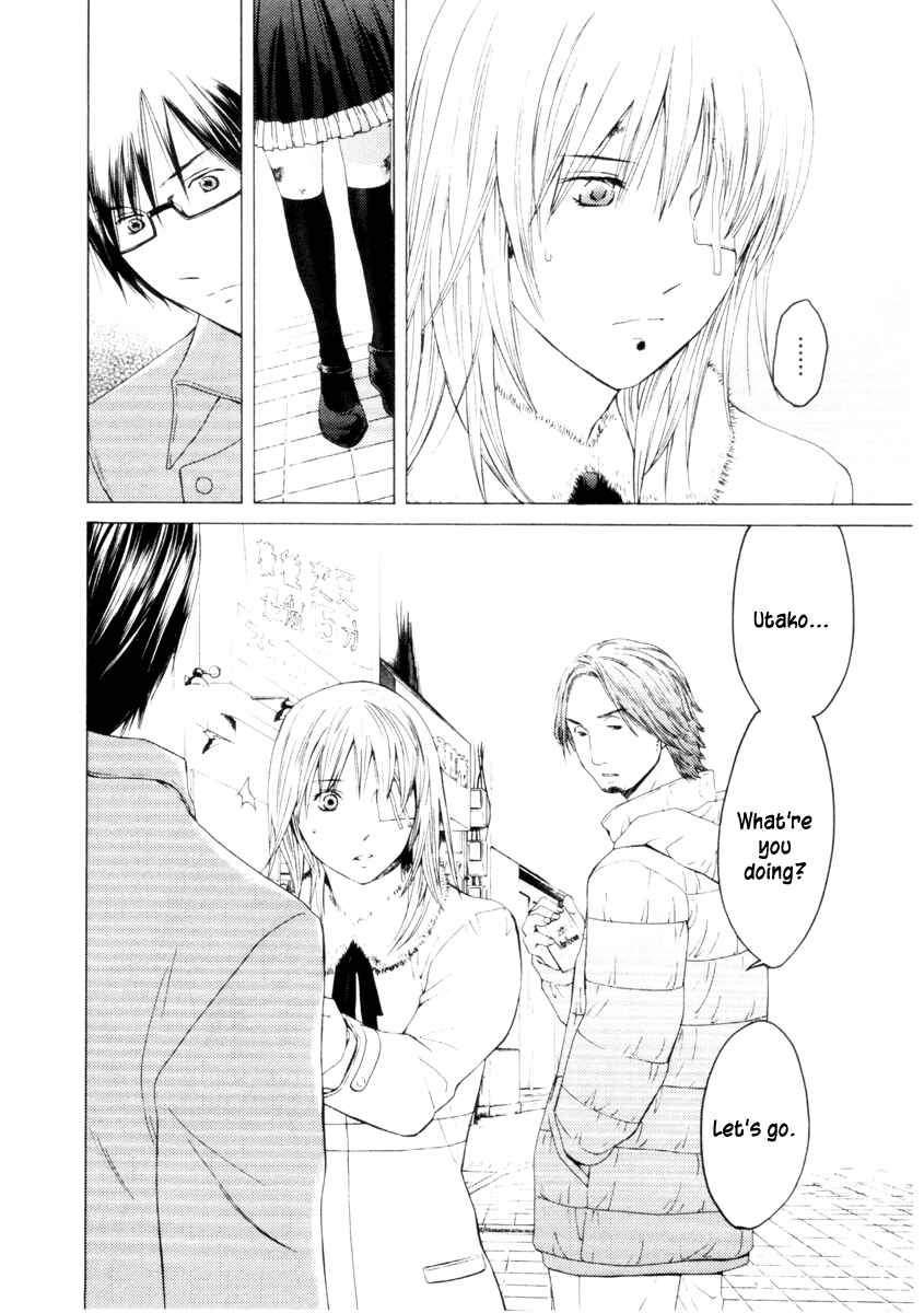 Page 22 Chapter 29 Kimi no Knife