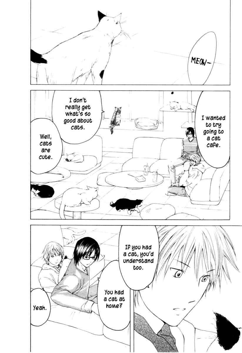 Page 3 Chapter 29 Kimi no Knife